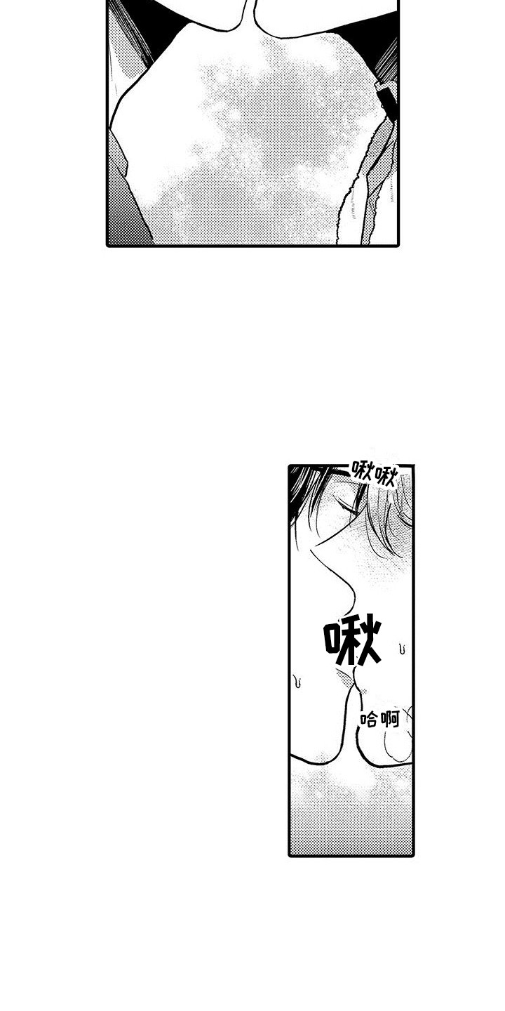 第28章：实验继续  2