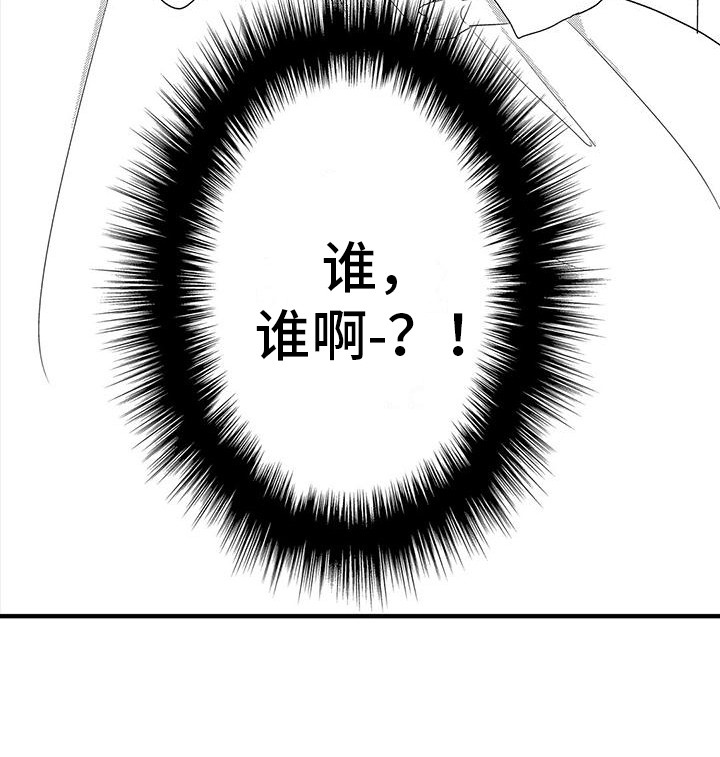第5章：哥哥7