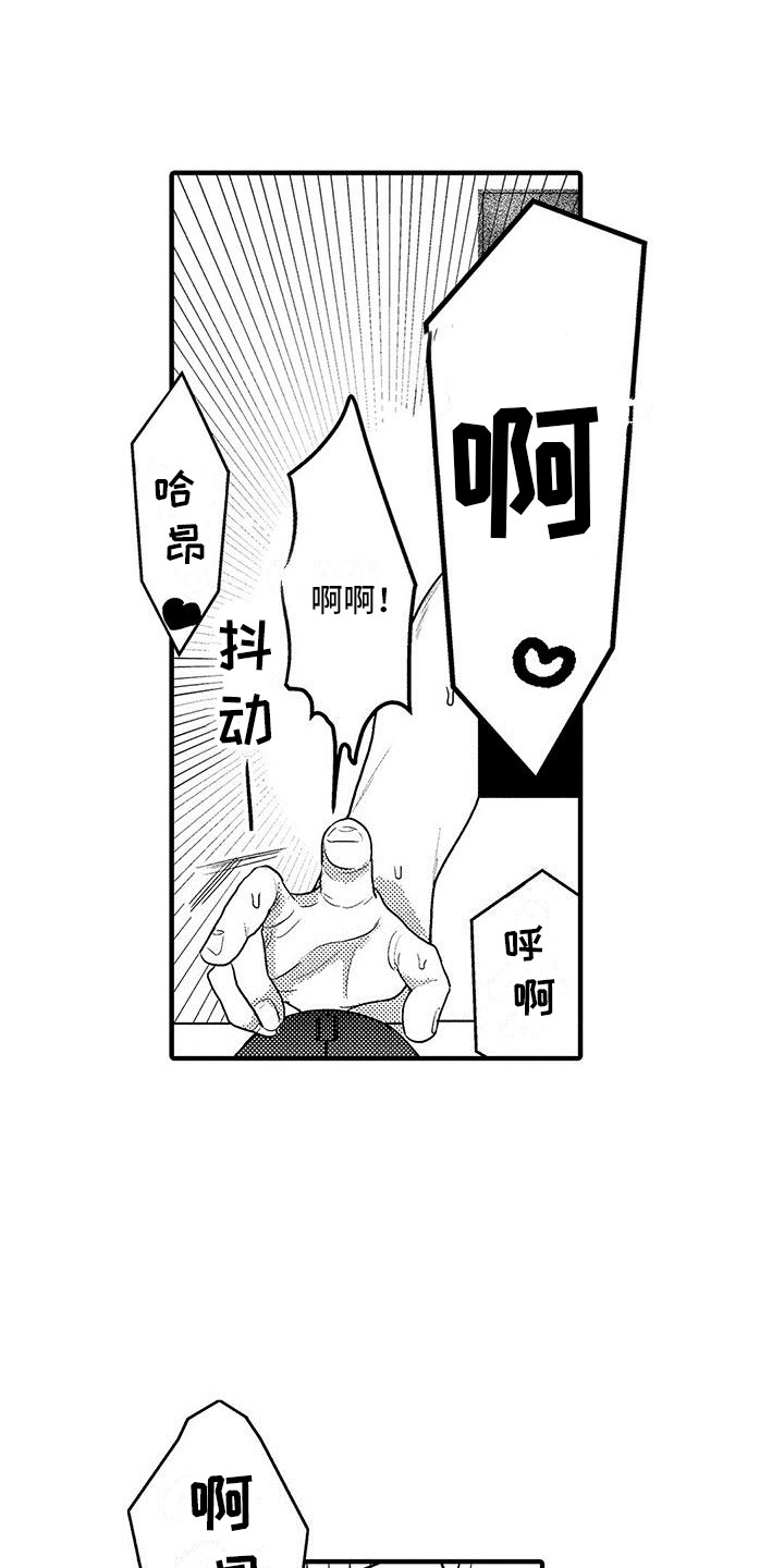 第7章：看视频5