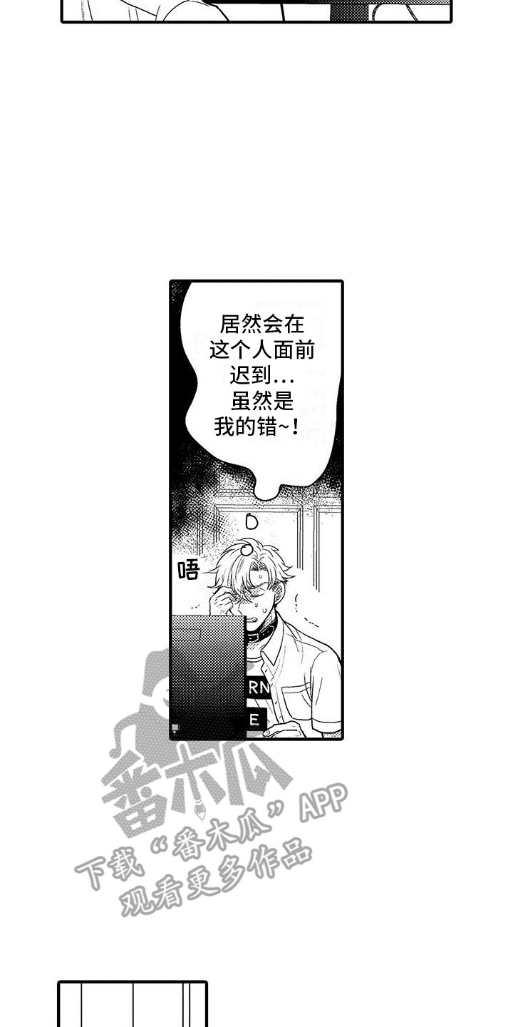 第8章： 发热期1