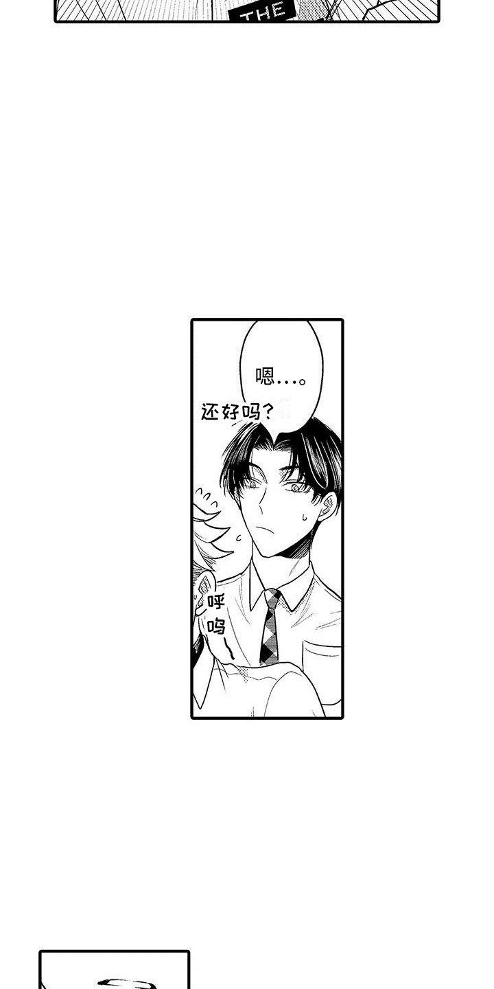 第7章：看视频14