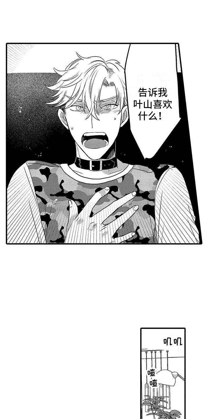 第21章：趋于稳定5