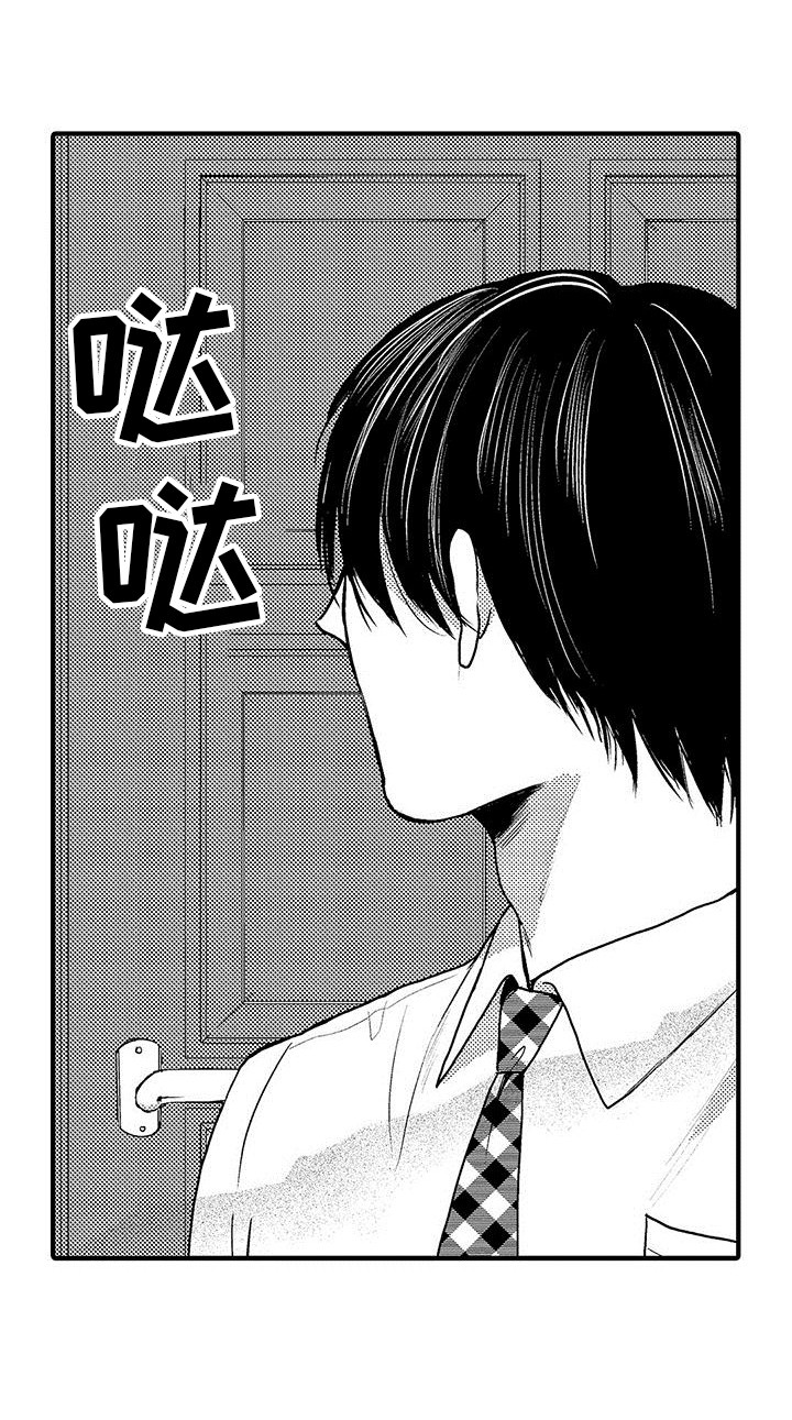 第7章：看视频17