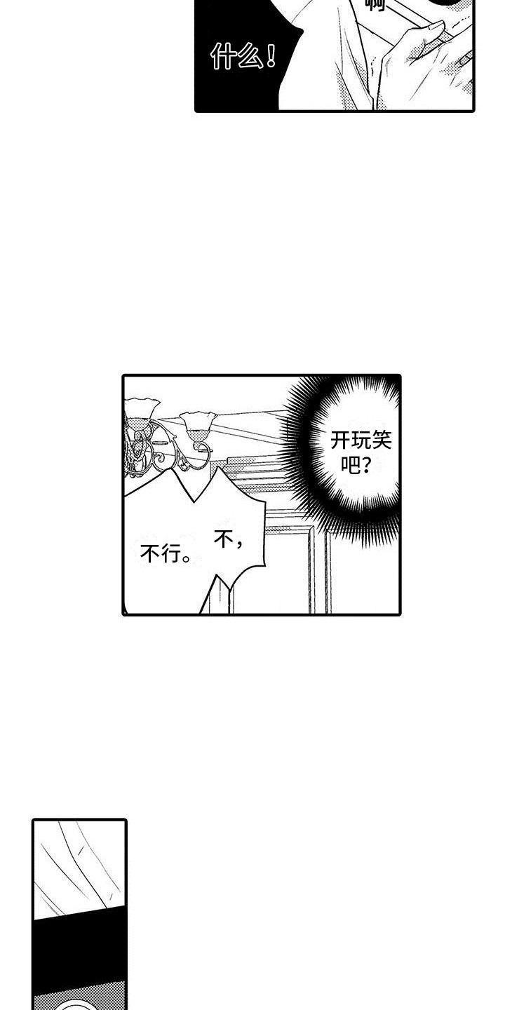 第9章：录像  2