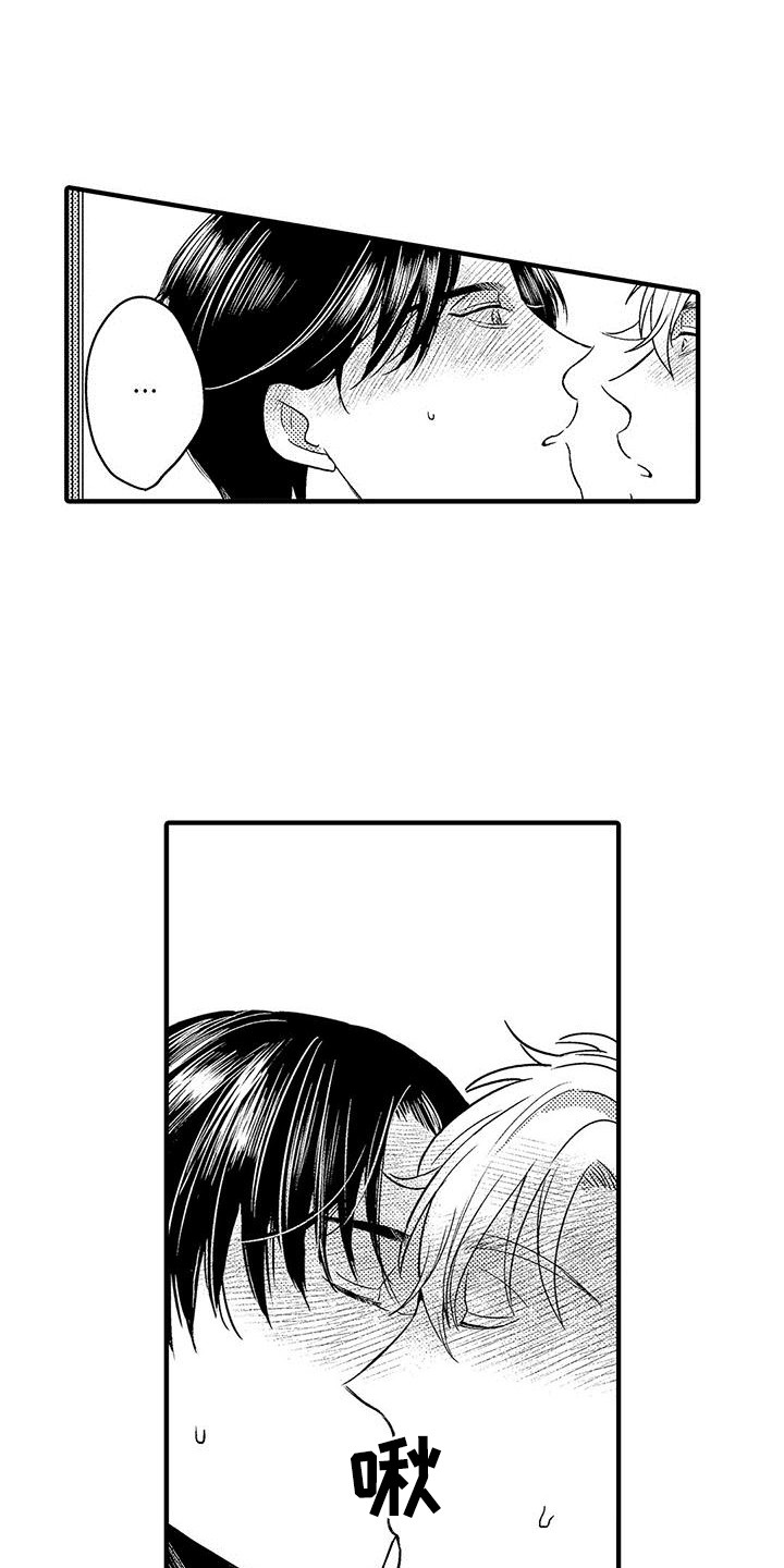 第28章：实验继续  1