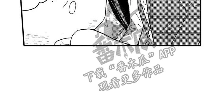 第23章：大海15