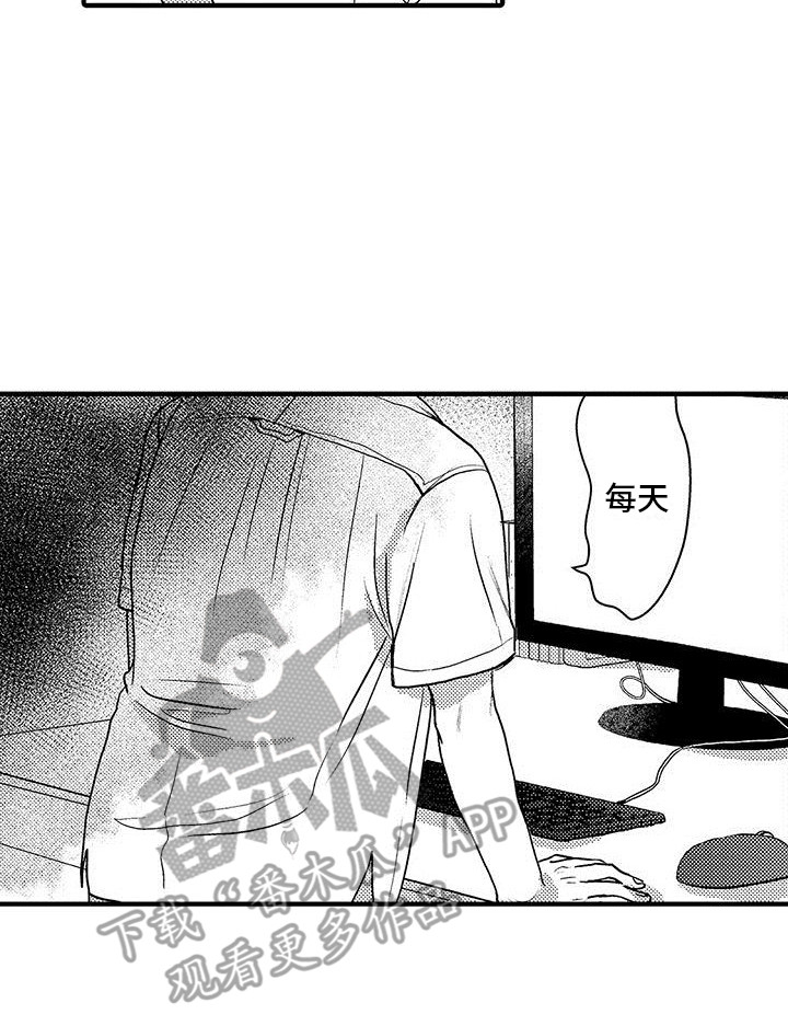 第9章：录像  15
