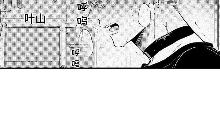 第14章：维护16