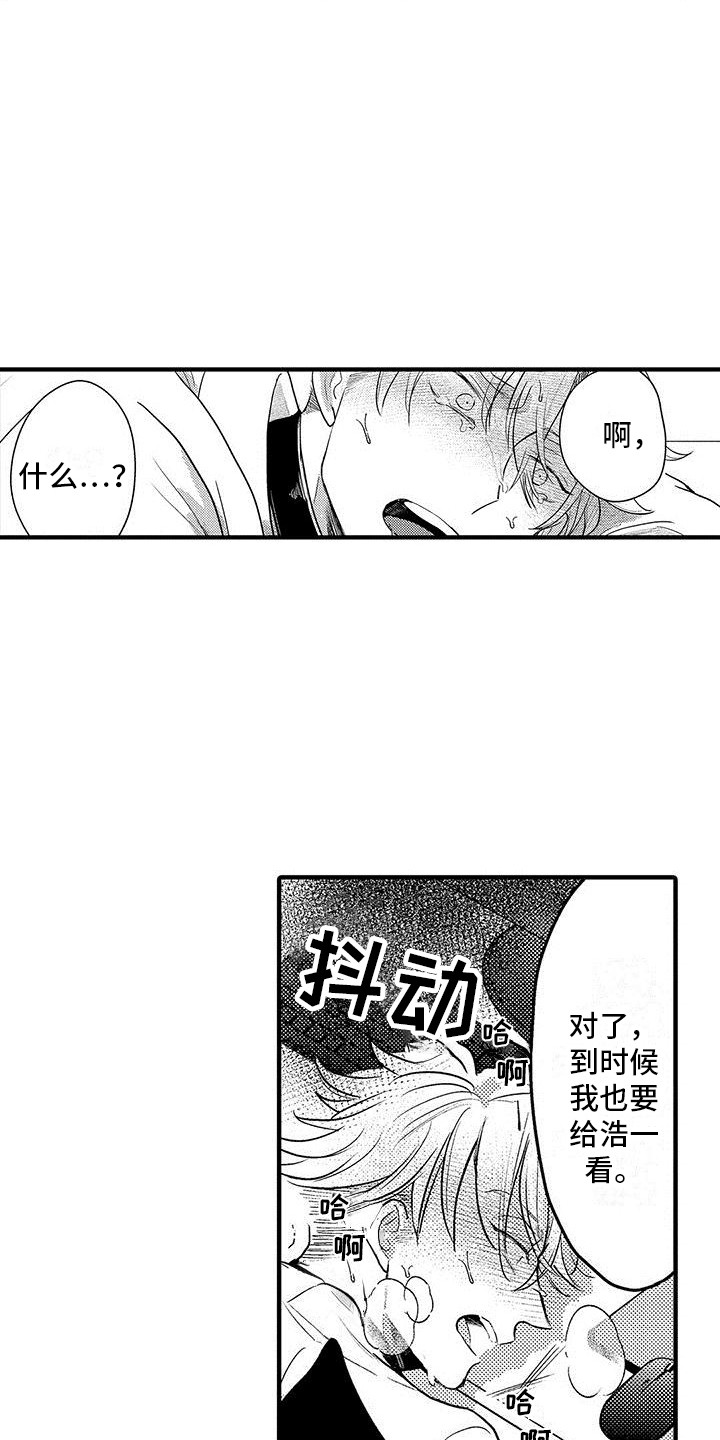 第9章：录像  1