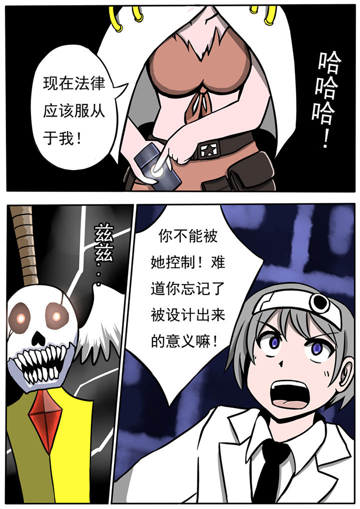 第39章：6