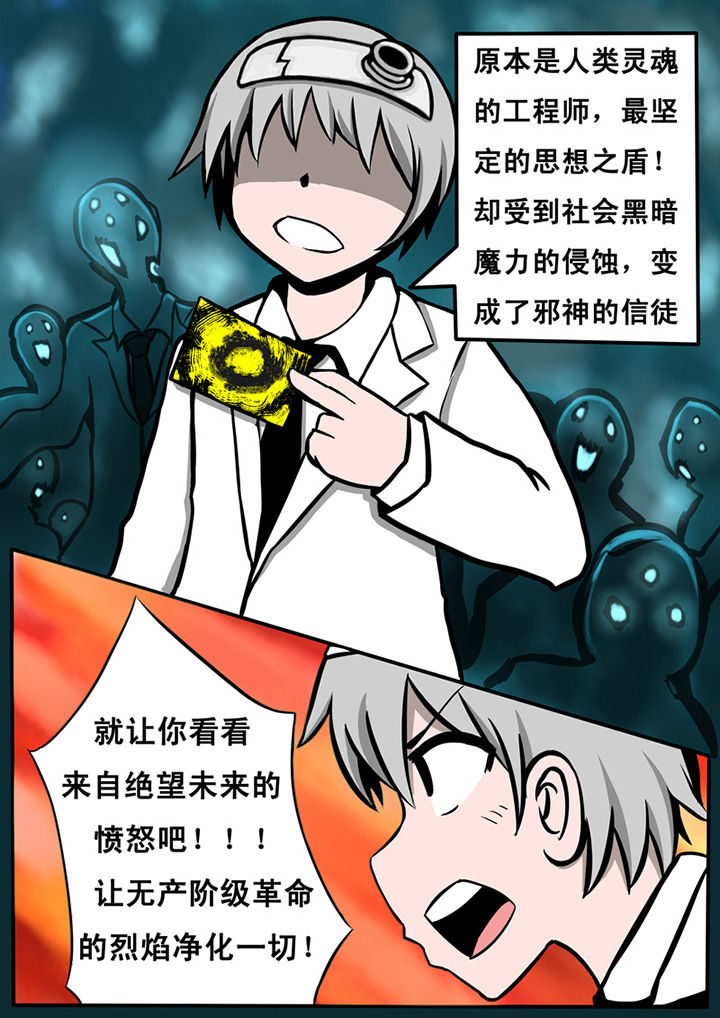 第12章：1