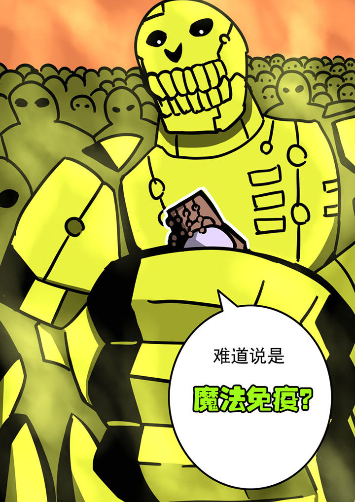第74章：10