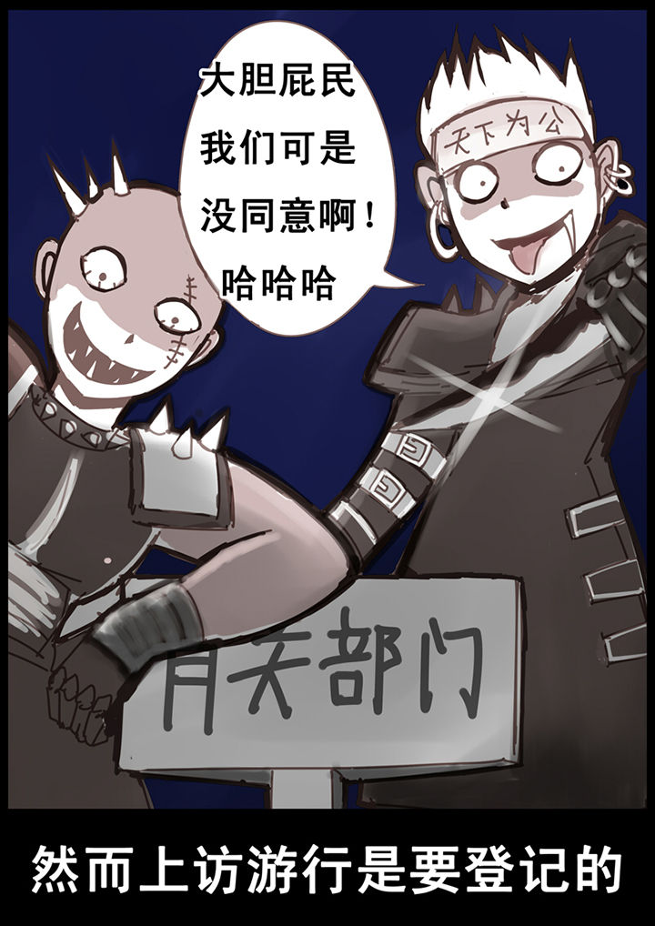 第21章：6