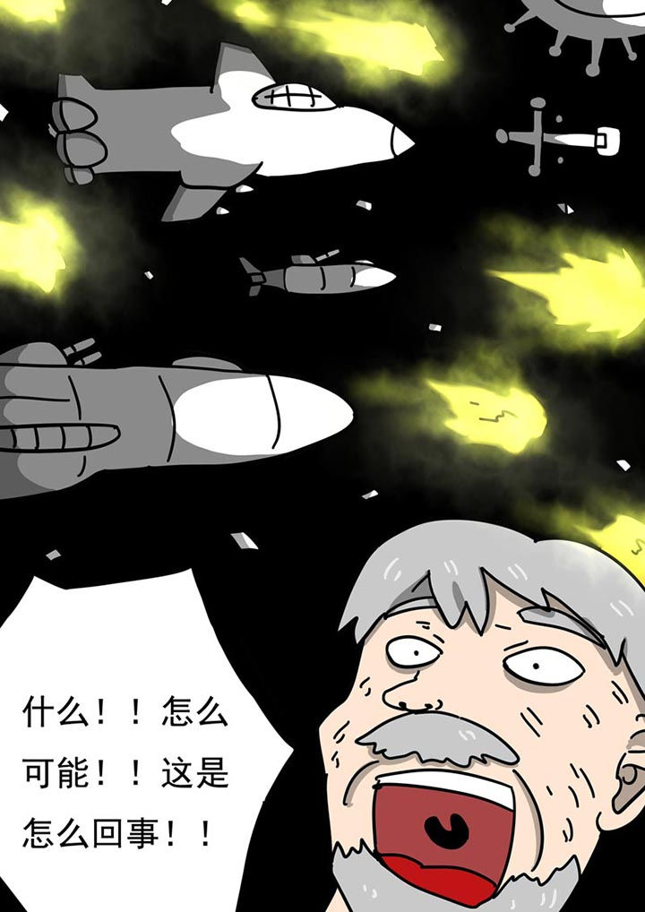 第100章：8
