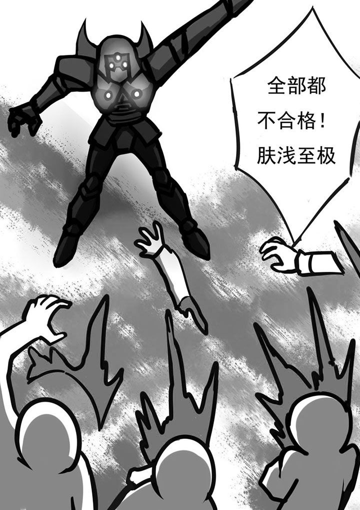 第45章：1