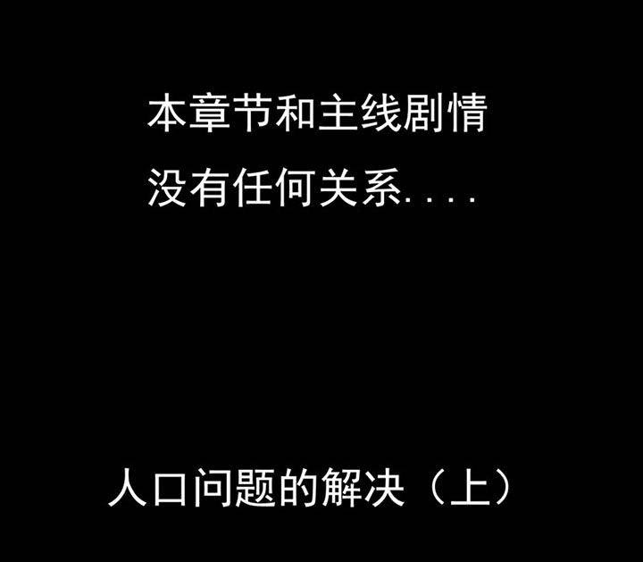 第102章：0