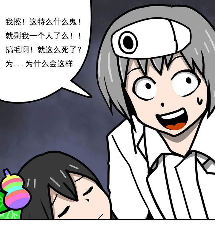 第98章：2