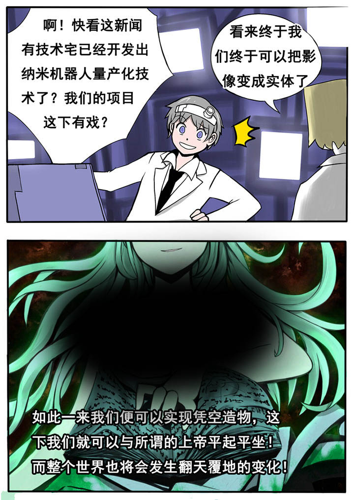 第17章：1