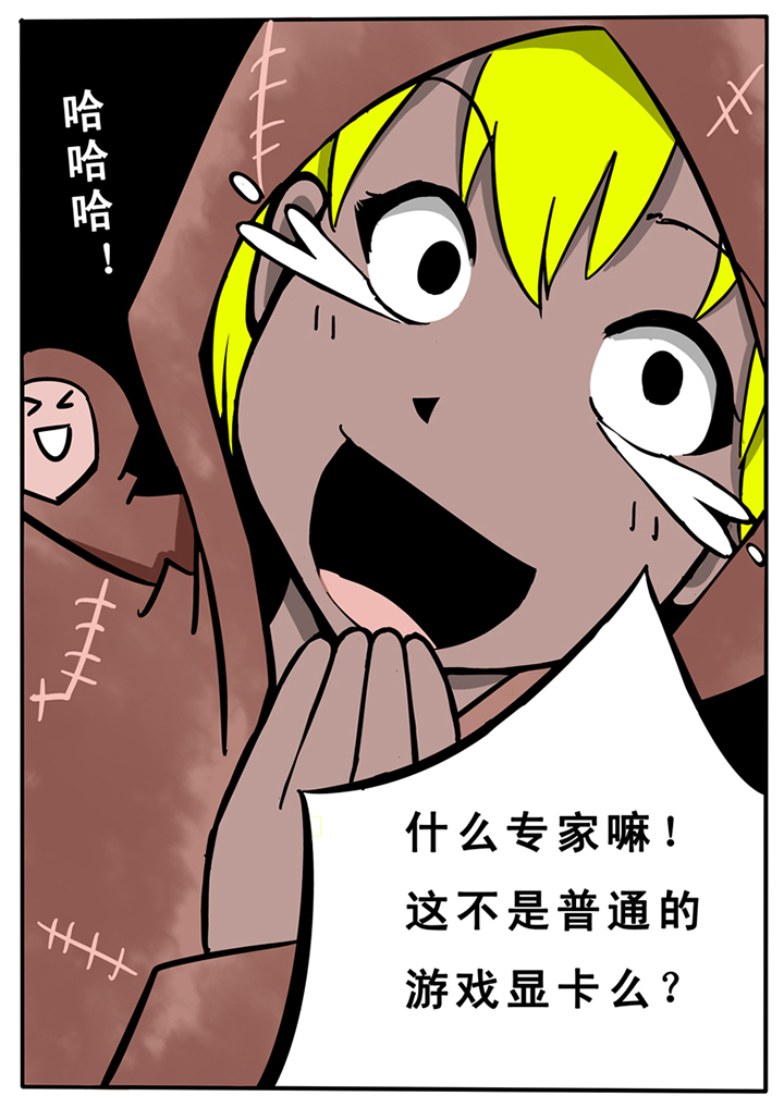 第31章：3