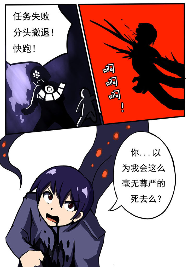 第52章：2
