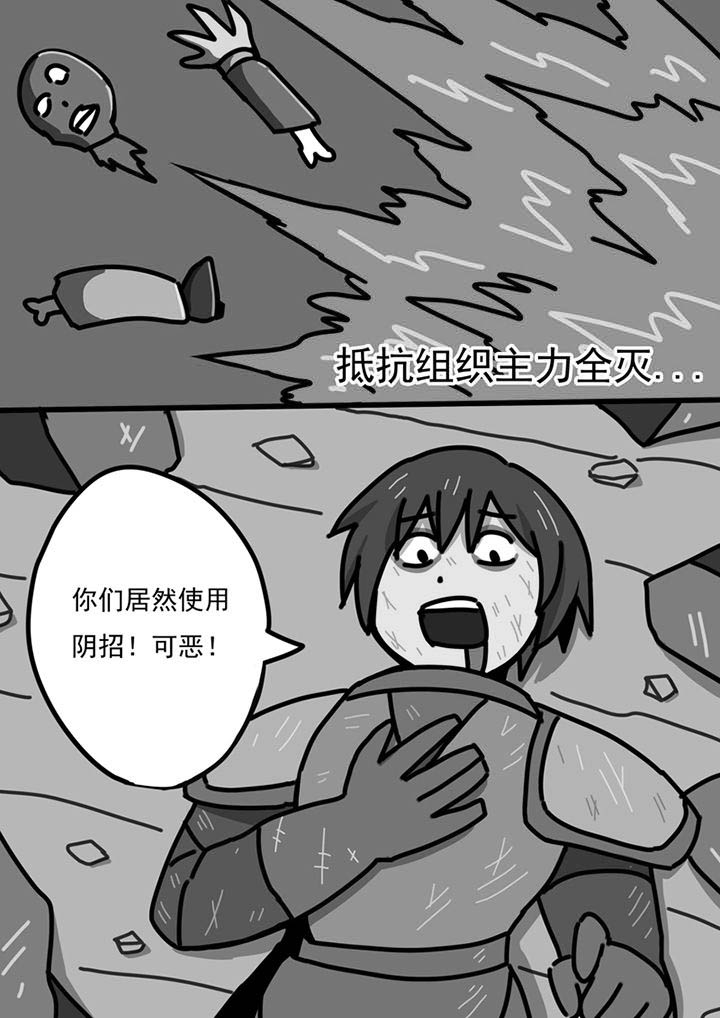 第93章：10