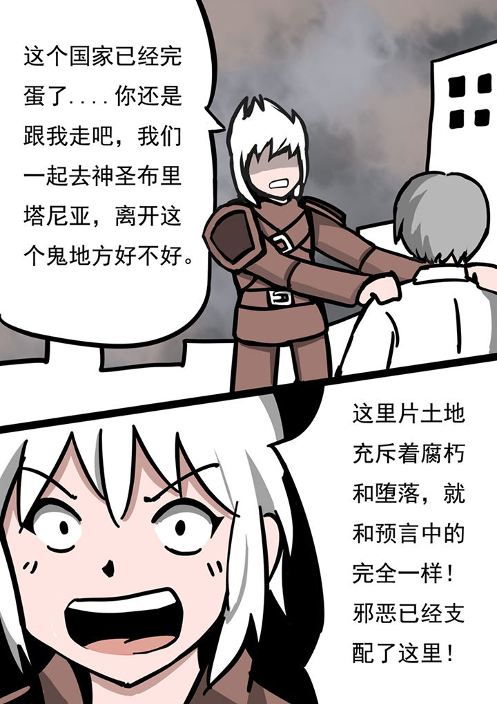 第47章：1