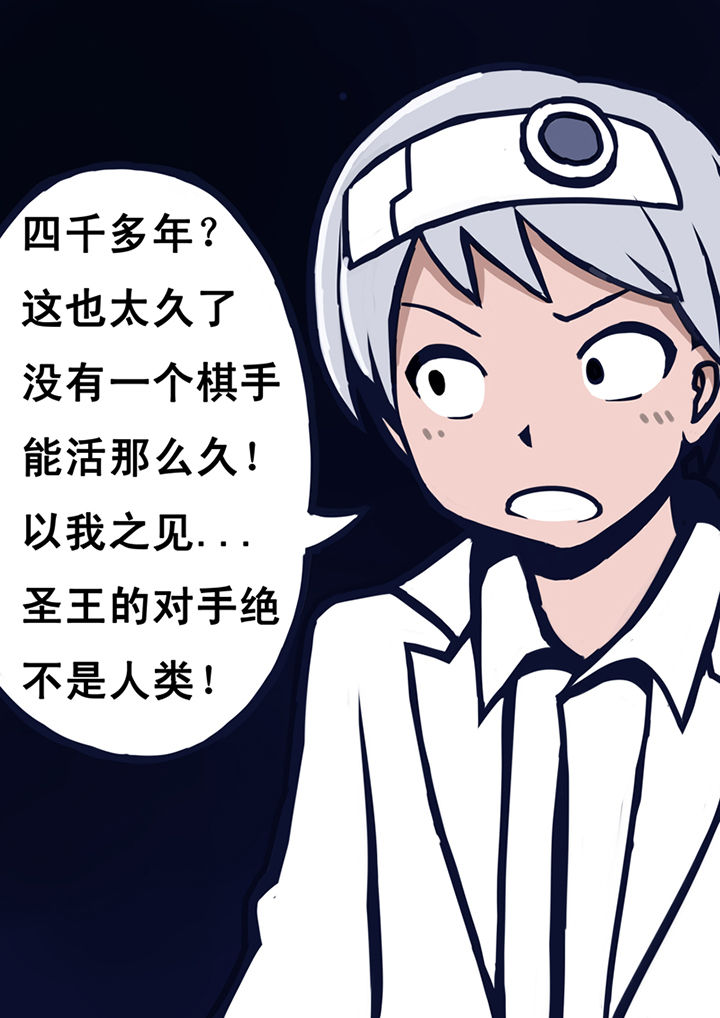 第22章：2