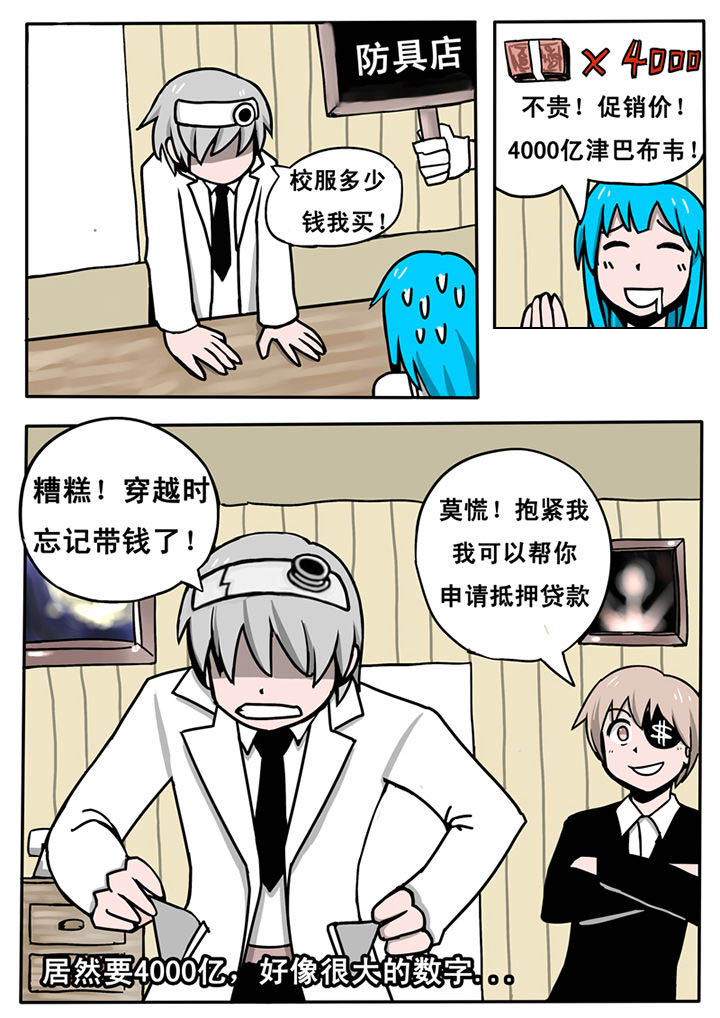 第13章：5