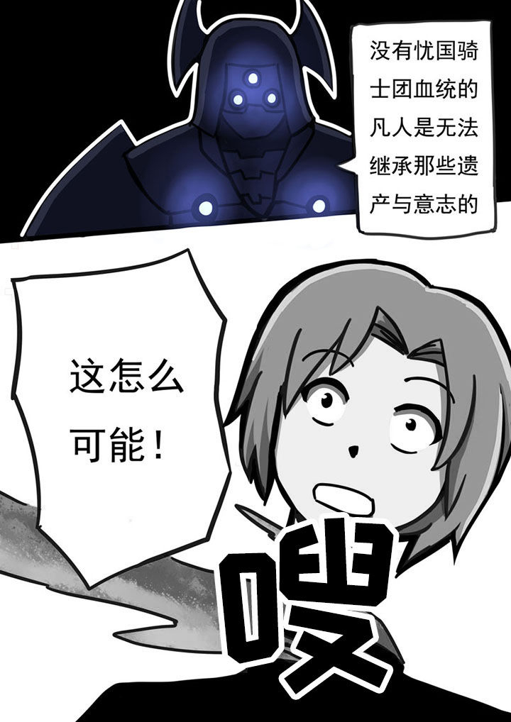 第45章：4