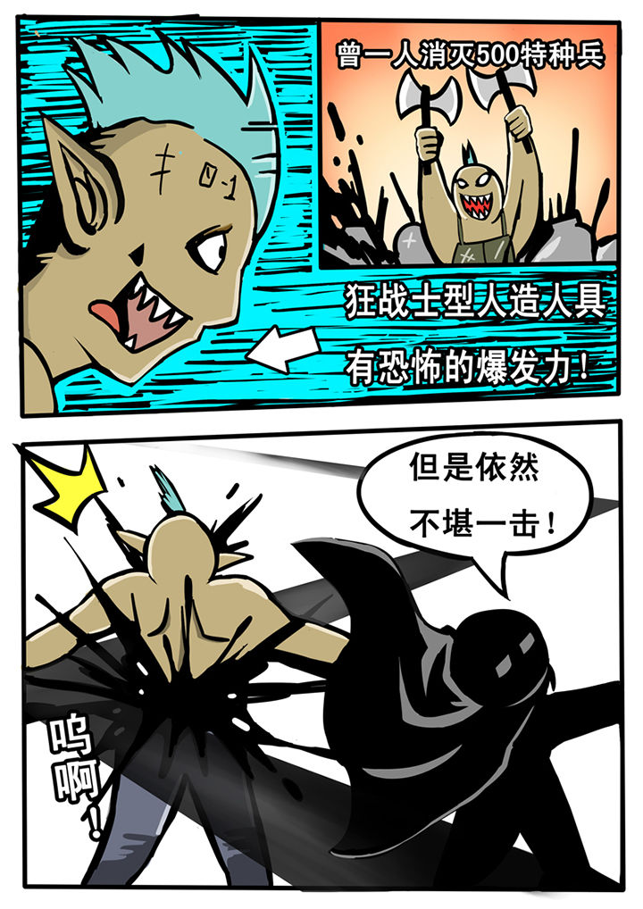 第16章：1