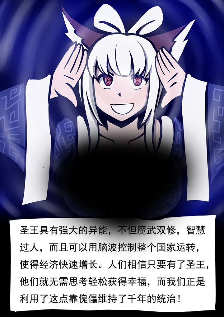 第40章：7