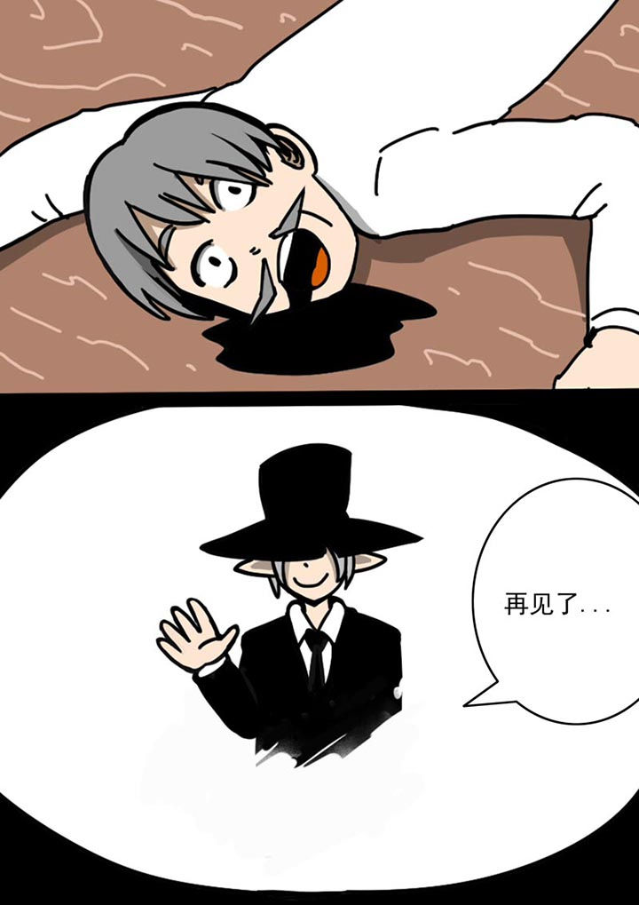 第100章：10