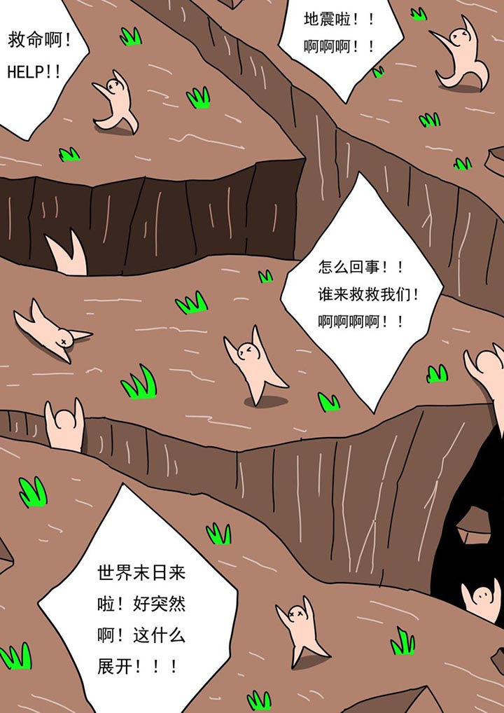 第100章：6