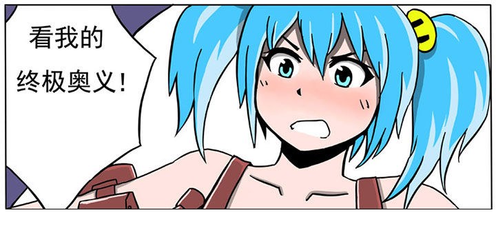 第55章：5