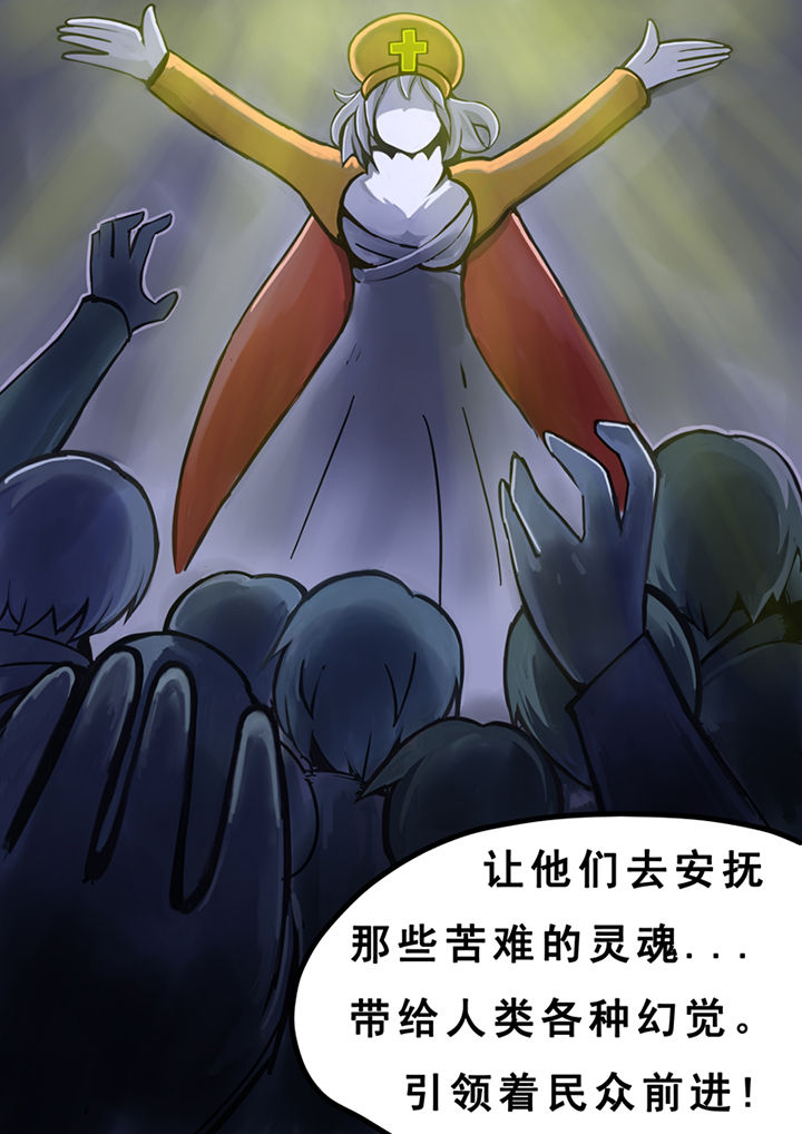 第26章：3