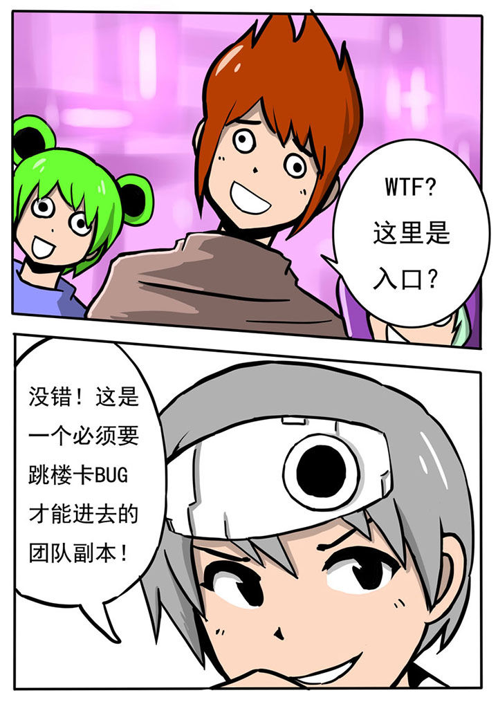 第63章：2