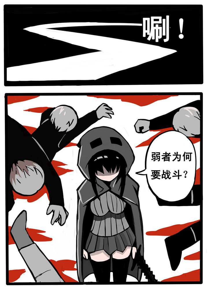 第15章：2
