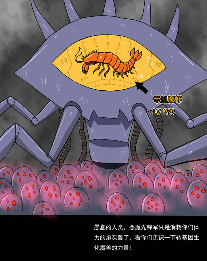 第92章：2