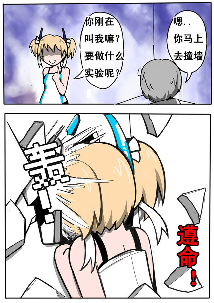 第5章：1