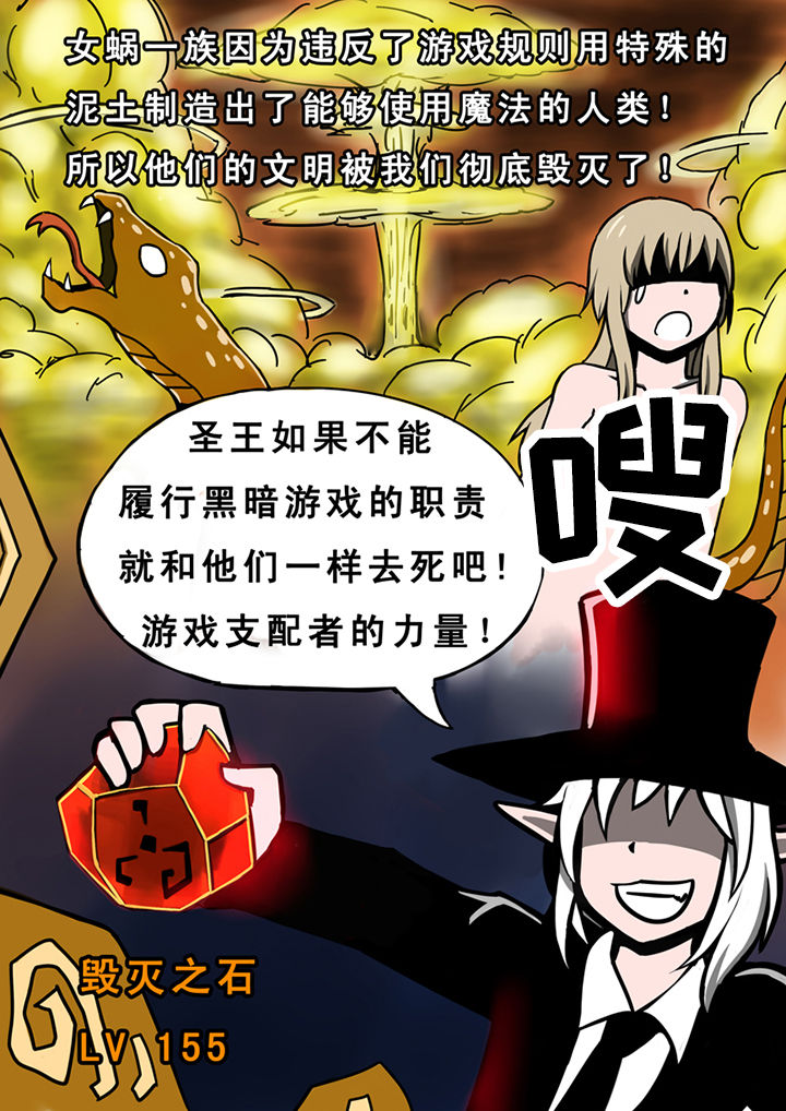 第27章：12