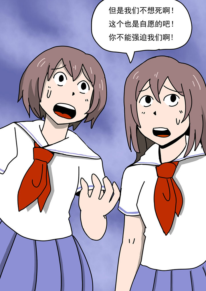 第89章：0