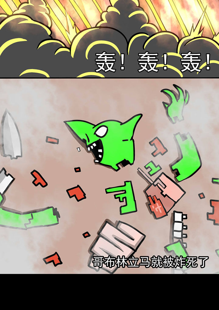 第65章：9