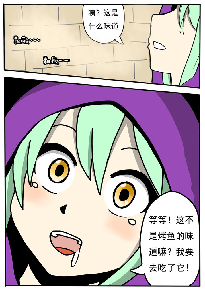 第59章：7