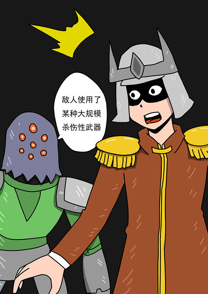 第95章：2