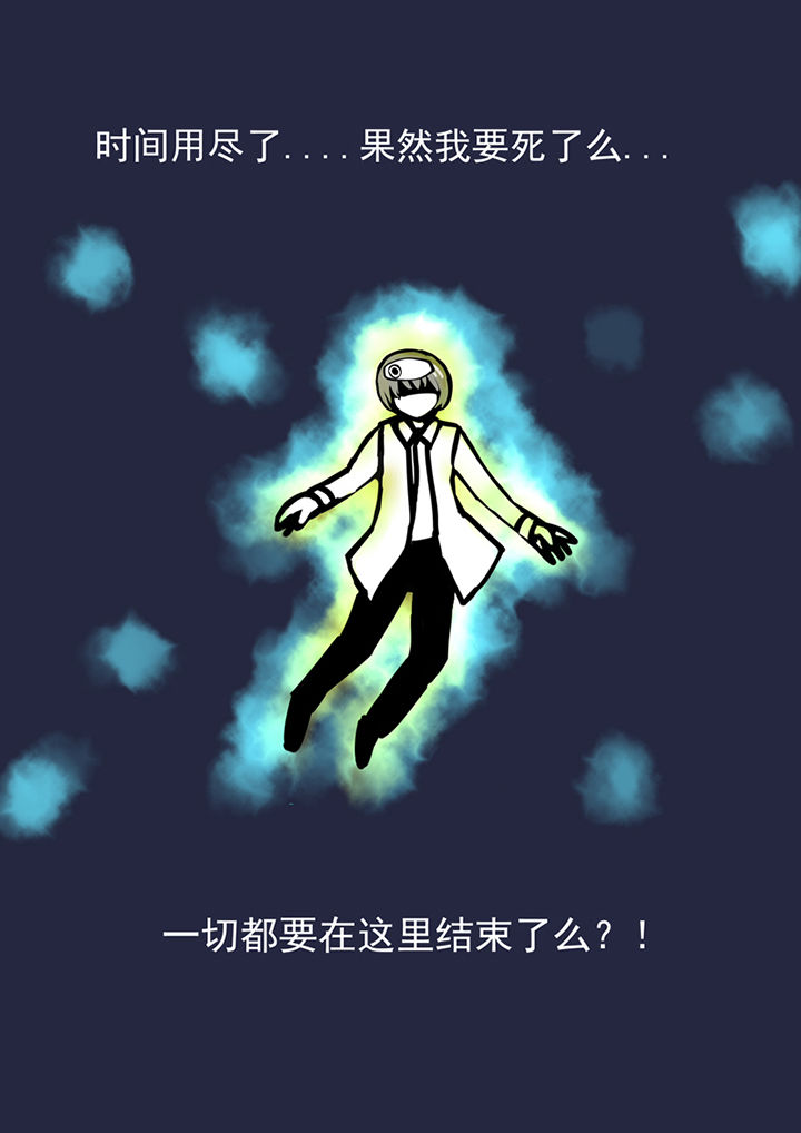 第98章：11