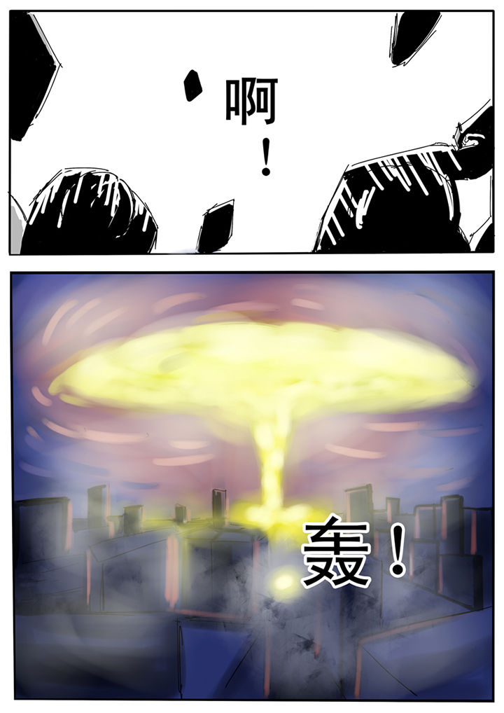 第20章：6