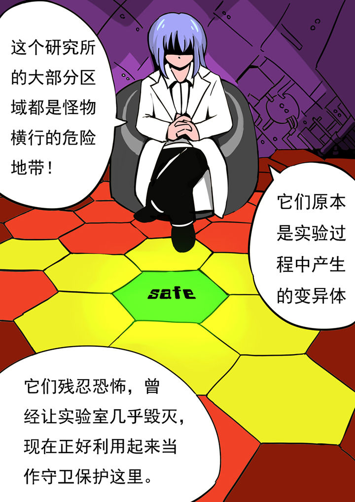 第62章：5