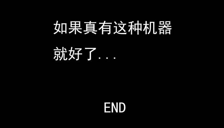 第106章：9