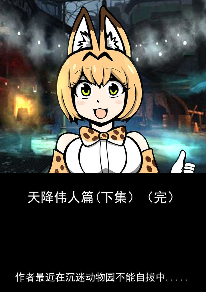 第98章：15