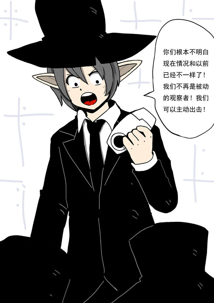 第101章：3